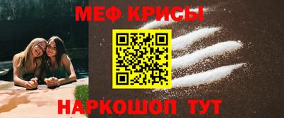 кокаин VHQ Ефремов