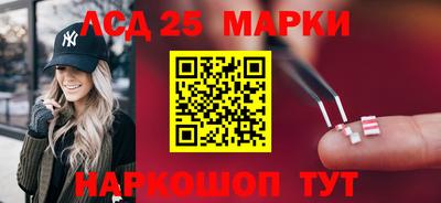каннабис Железногорск