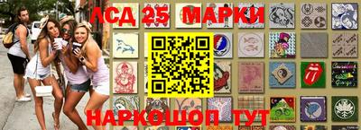 каннабис Железногорск