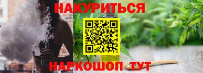 кокаин VHQ Ефремов