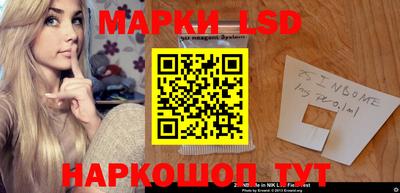 кокаин VHQ Ефремов