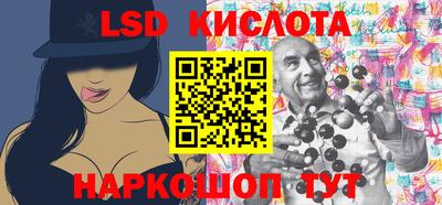 кокаин VHQ Ефремов