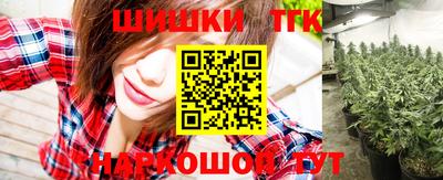 меф VHQ Железноводск