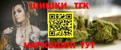 кокаин VHQ Ефремов