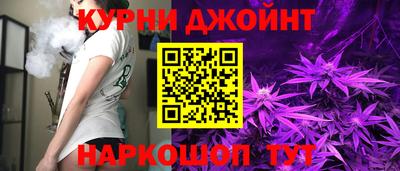 меф VHQ Железноводск