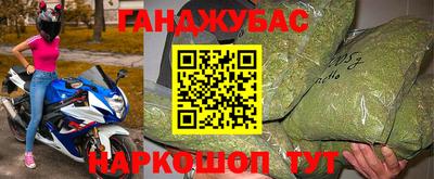 кокаин VHQ Ефремов