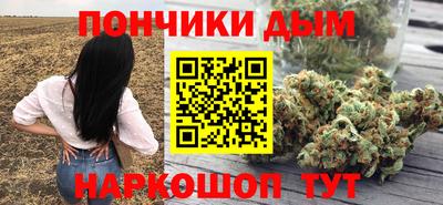 кокаин VHQ Ефремов