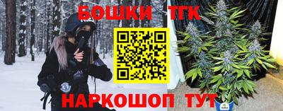 меф VHQ Железноводск