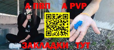 кокаин VHQ Ефремов