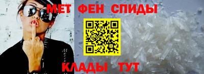 каннабис Железногорск