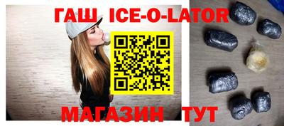 кокаин VHQ Ефремов