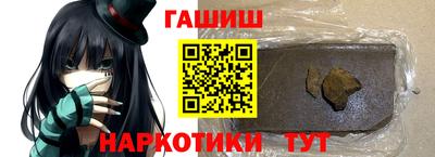 кокаин VHQ Ефремов