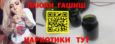 кокаин VHQ Ефремов