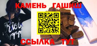 меф VHQ Железноводск