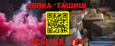 кокаин VHQ Ефремов