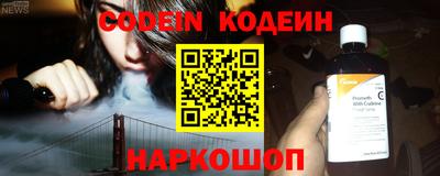 кокаин VHQ Ефремов