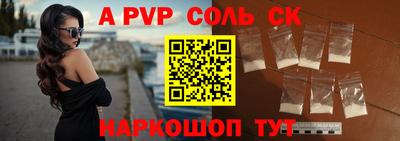 кокаин VHQ Ефремов